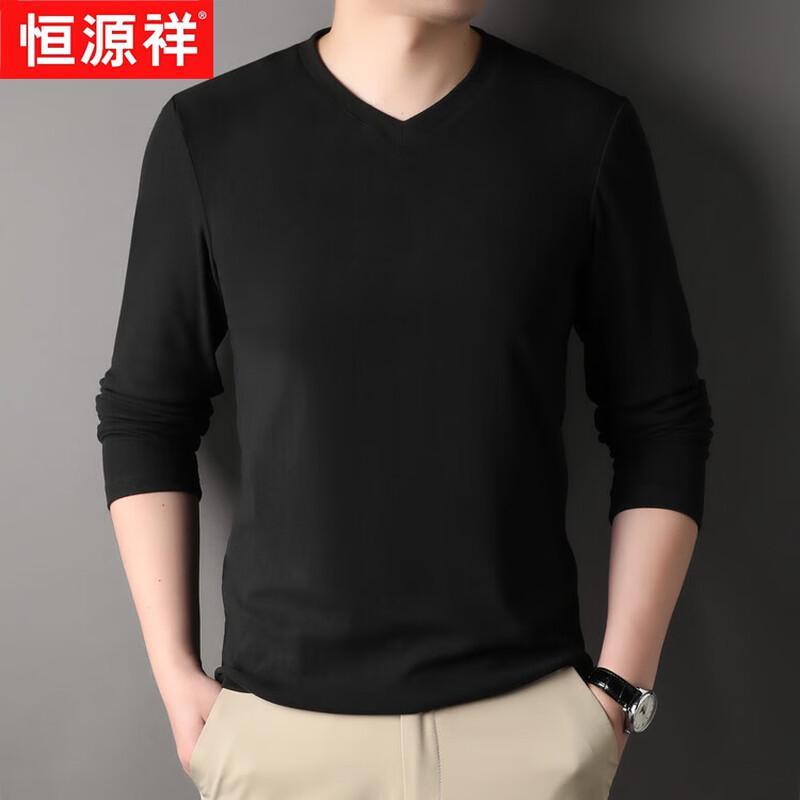 Hengyuanxiang Men s Thermal Mock Neck Long Sleeve Base Layer Top 54