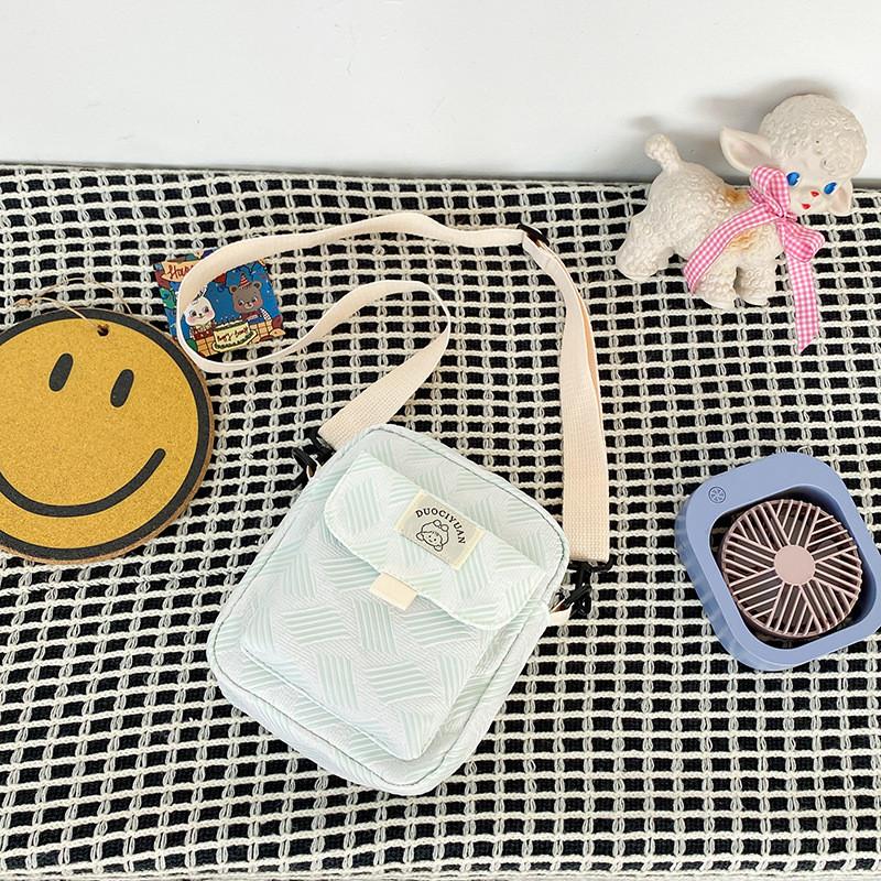 Adorable Japanese Cute Small Fresh Girls Crossbody Bag For Daily Casual Use