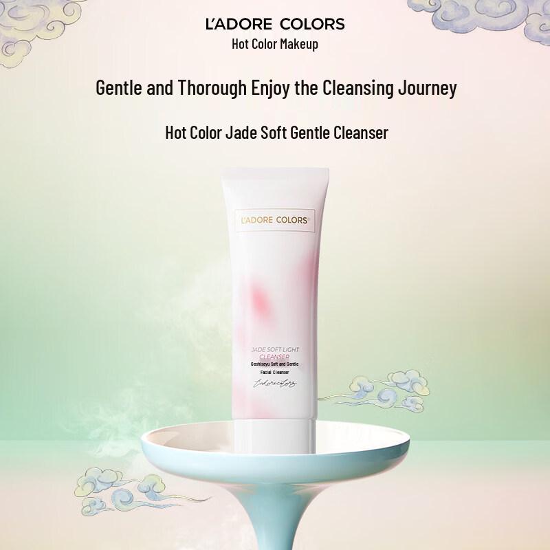 LAC L ADORE COLORS Gentle Facial Cleanser 50g