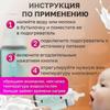 Portable heaters-heaters for baby bottles and mixtures. USB charging