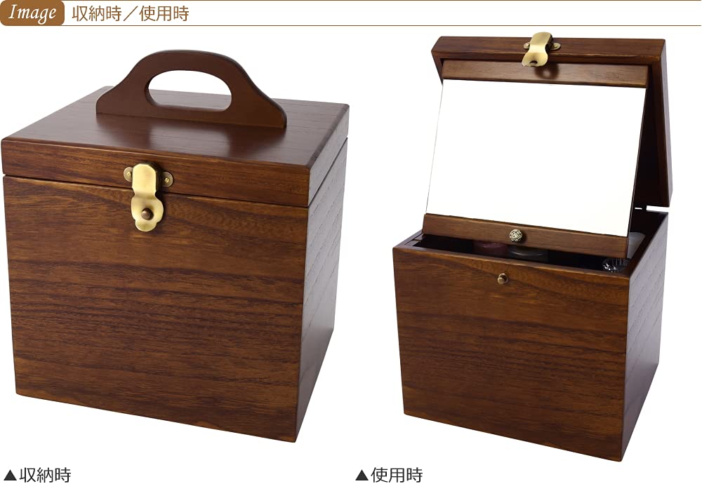 Cosmetic Box Wooden Storage Portable with Mirror Cosmetic Box Makeup Box Made in Japan