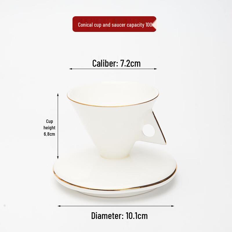 Qianxing Ceramic Gold Rim Tea & Coffee Cup Set