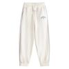 Childrens/Kids Varsity Joggers