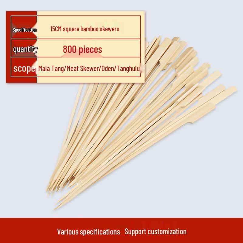 Qiwei Disposable Bamboo Skewers