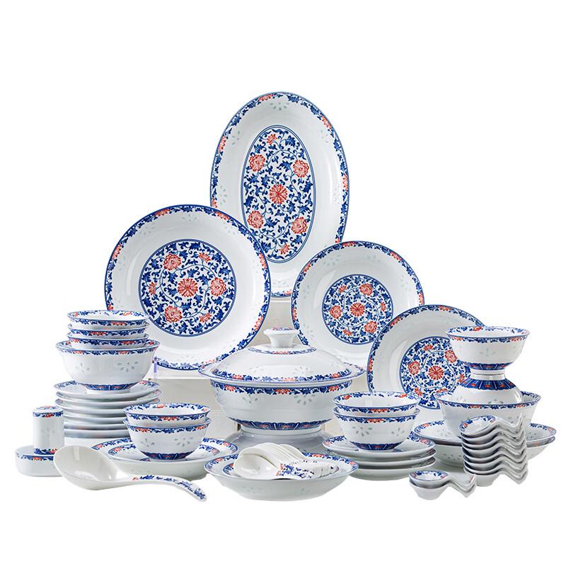 Jingdezhen Chinese Enamel Underglaze Ceramic Dinnerware Set