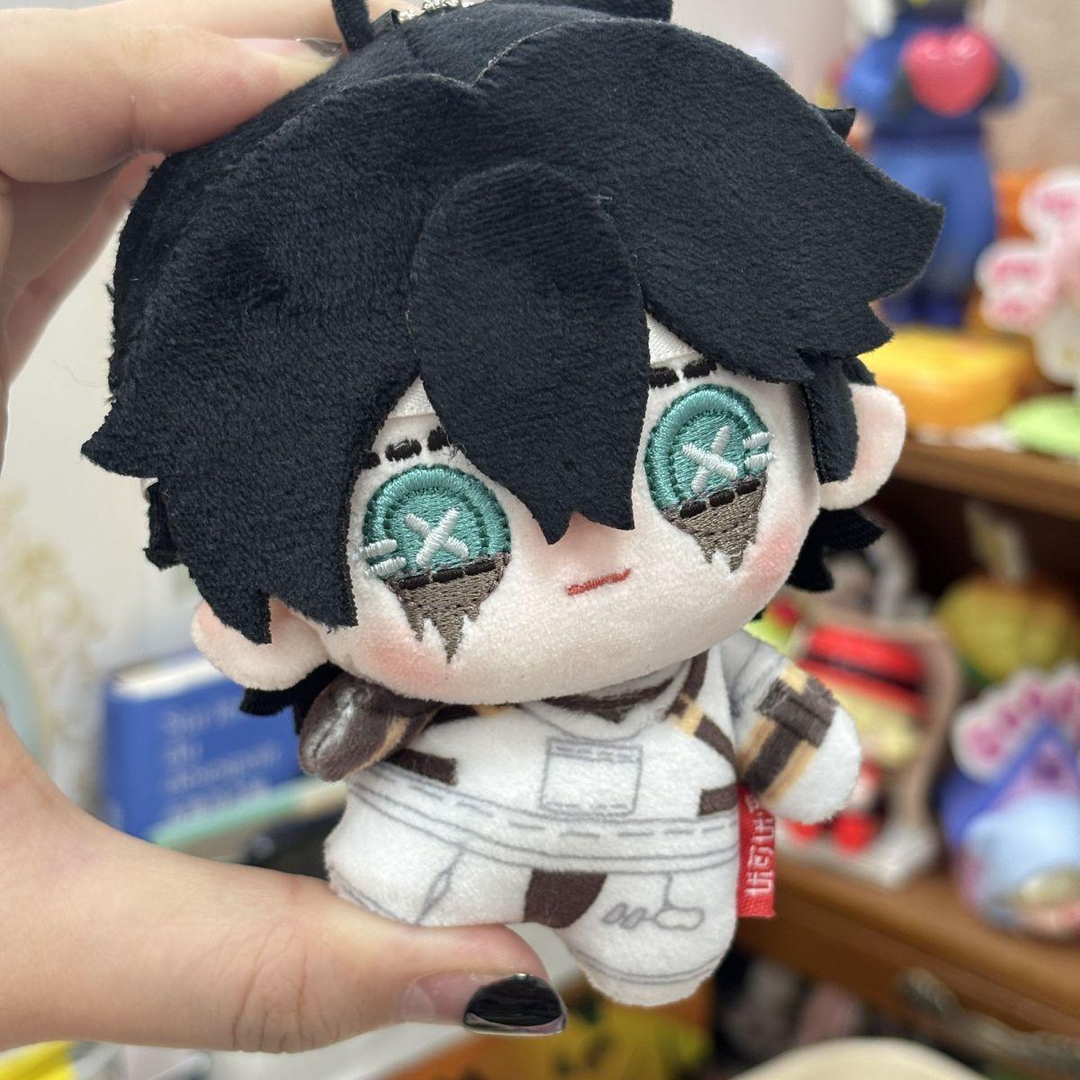 10cm Anime Spiel Identity V Patient Emil Plüschpuppe Psychologe Ada Mesmer Bedruckter Seestern Nunu Verkleidungs-Körperanhänger Schlüsselanhänger