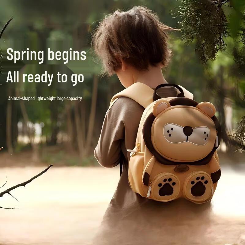 Zoy Zoii Kids Kindergarten Backpack