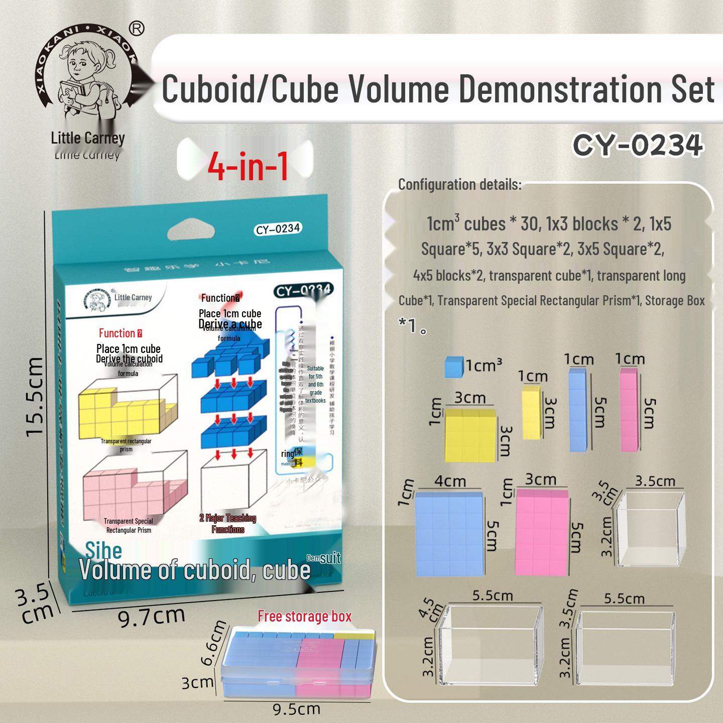 Rectangular Prism & Cube Volume Demonstration Set - 5th & 6th Grade Math Teaching Aids