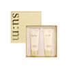 Time Energy Peeling Gel Planning Set