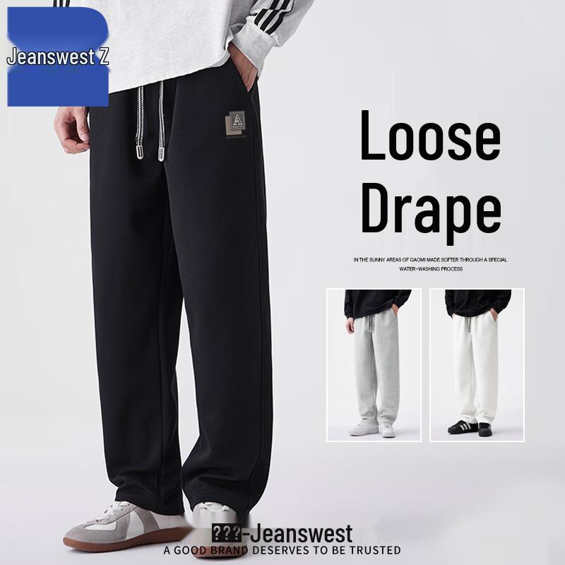 

Jeckerson Z Men s Straight-Leg Sweatpants T8033 M