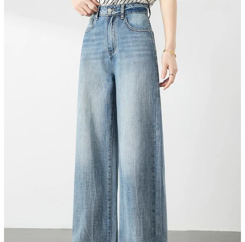 Light Color High Waist Wide Leg Jeans for Women - Spring/Autumn 2025, Pear Shape Slimming Straight Pants