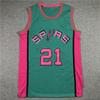 Men Women Basketball Jersey Tim Duncan Retro Spurs 21 Pink Modals Sportswear Training Game Wear