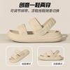 Slippers Wear Women's Summer New Stepping On Shit Feeling Thick Sole Non-slip Two Wear Seaside Travel Beach Sandals Women