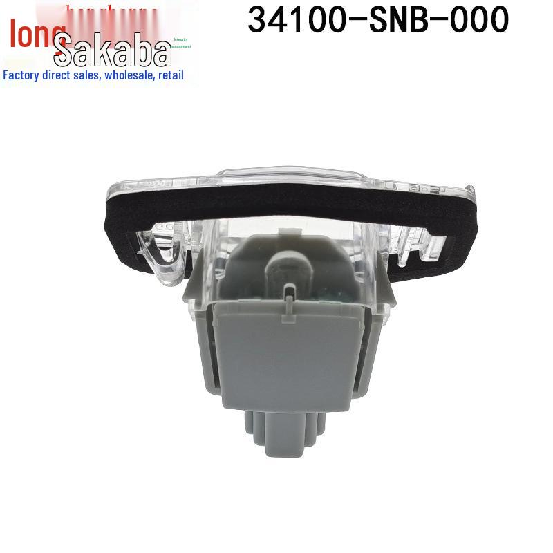 Honda Accord Civic City Crider Tailgate License Plate Light Assembly.