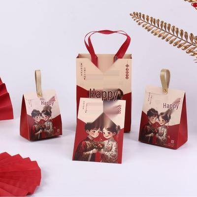 Hochzeits Süßigkeiten Geschenk Handtaschenbox: Elegante Gastgeschenkverpackung