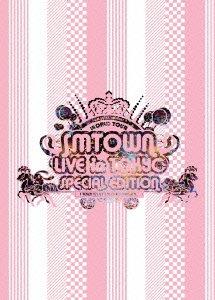 

V.A. - Sm Town Live In Tokyo Live DVD (2DVDS) [Japan DVD] AVBK-79053