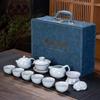 Weiyi Ru Kiln Ceramic Tea Set