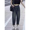 Women's Retro Distressed Wide-Leg Jeans - Spring/Autumn 2024 INS Design