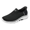 Women's Slip-On Walking Shoes 125219