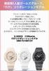 Uhr ITZY Kollaborationsmodell Beige Rosa [Casio] G-Shock GMA-P2100IT-4AJR Damen