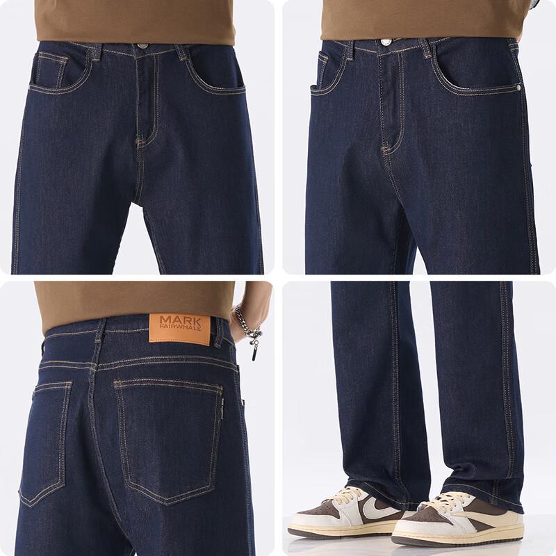 Mark Fairwhale Men's Classic Loose Straight Leg Jeans