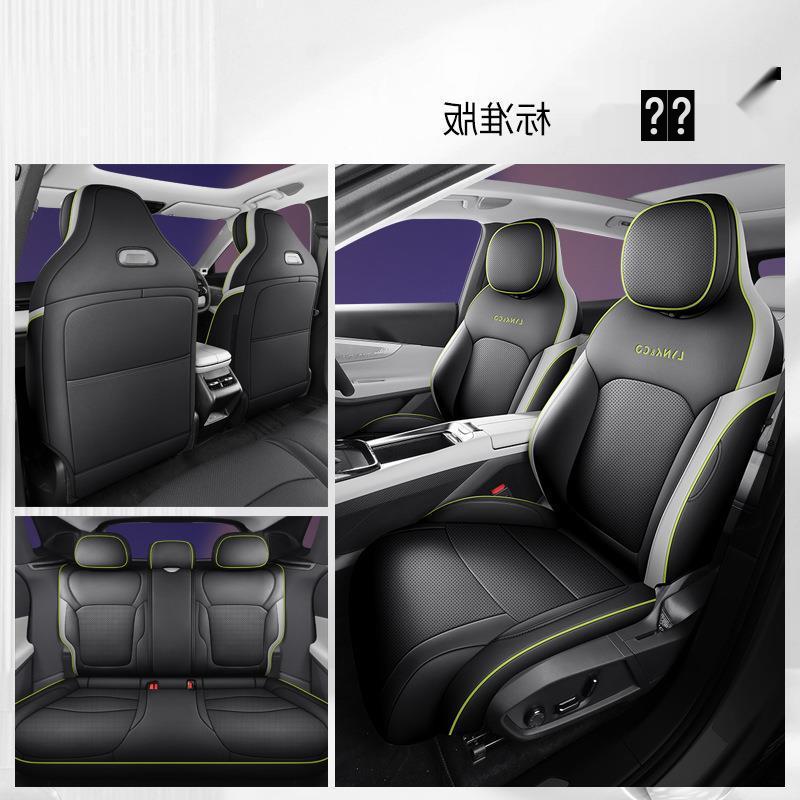 2025 Halo Lynk&Co 08 Extra-Long Range Full Coverage Car Seat Cushion