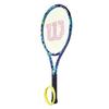 Wilson SENSATION YELLOW 16 WR830890116 tennis string yellow