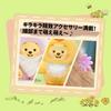 TOP TOY Disney Winnie the Pooh Plush Pendant Series Gachapon Blind Box Figure Plastic Model Premium Soft Vinyl Toy Birthday Gift Winnie the Pooh