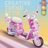 Mini Motorcycle Car Building Blocks For Kids Electric Car Assembling Model Toys Early Learning Birthday Gifts For Girls Boys