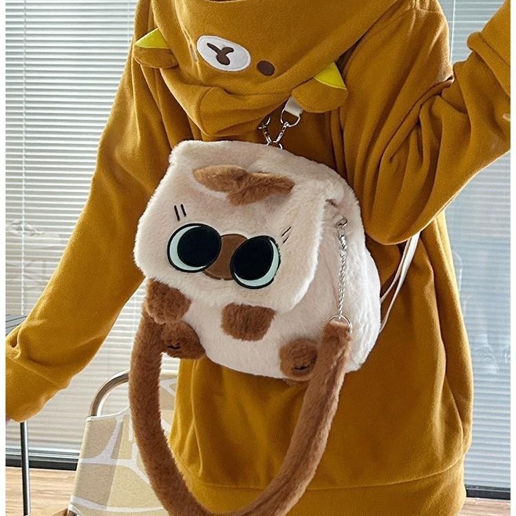 Cat Siamese Plush Backpack Cute Doll Crossbody Bag For Teen Travel School And