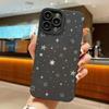 Fashion Creative Full Screen Stars Phone Case For iPhone 16 15 14 Pro Max 13 12 11 XS X XR 7 8 Plus Soft Silicone Cover