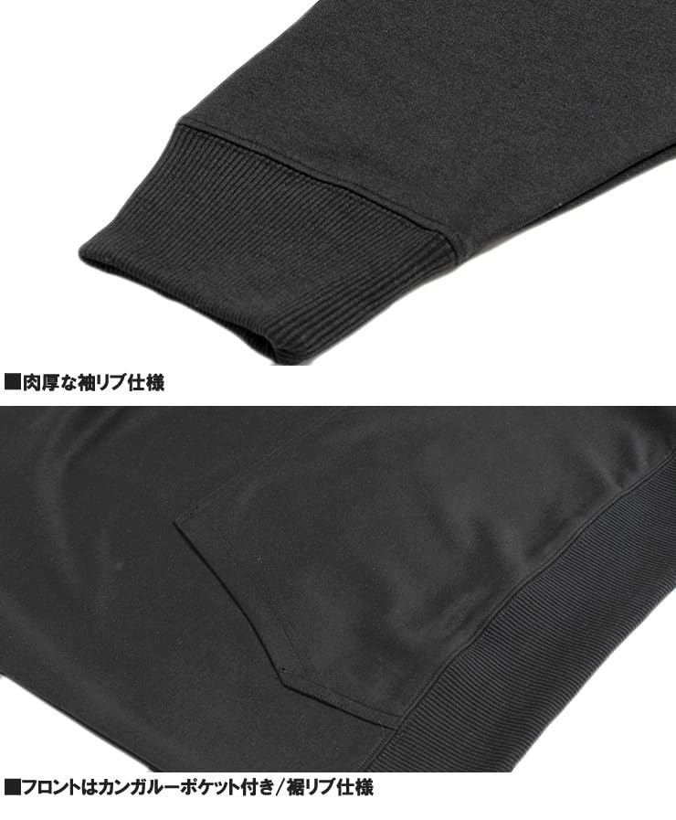 One Colors LOGOS PARK Men's Spindle Neck Sweatshirt, Plus Size, Pullover, Volume Neck, Black, Size 5L (49)