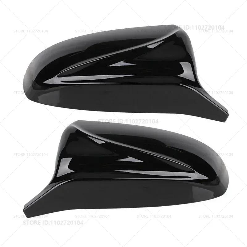 For 2007-2014 BMW X5, X6, Hybrid X6 (E70 E71 E72) Rear View Mirror Cap Cover Carbon Fiber Pattern 51167180725 51167180726
