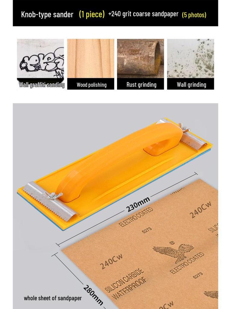 Wall-Mounted Sandpaper Holder for Polishing & Grinding