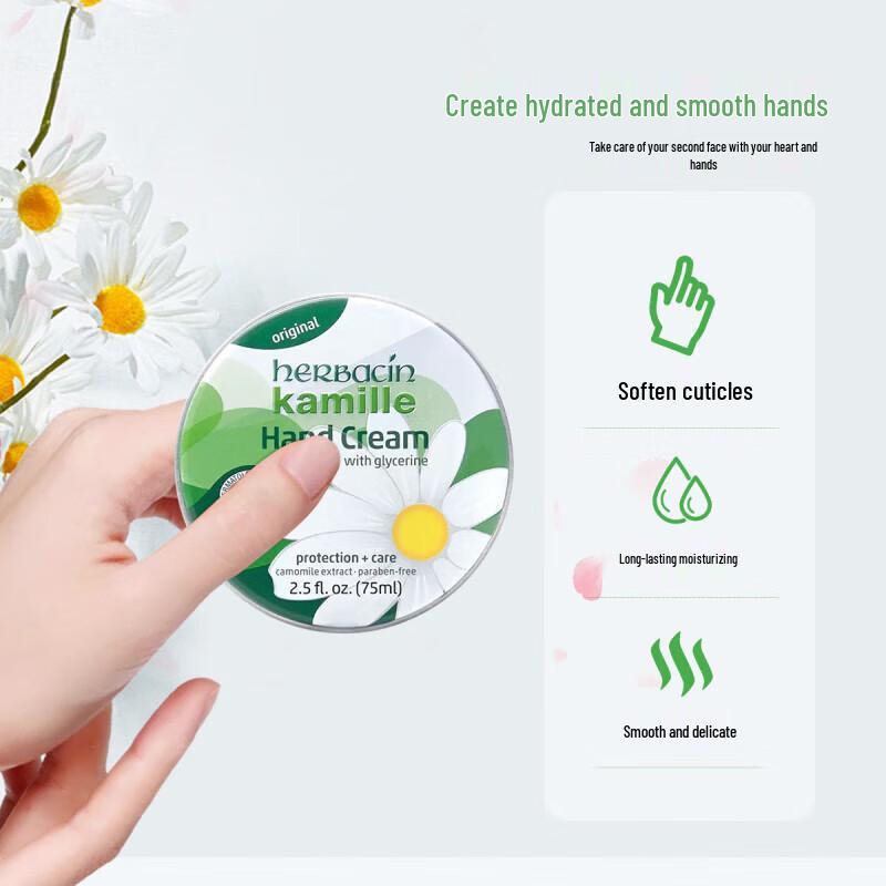 Herbacin German Chamomile Hand Cream (3x20ml)