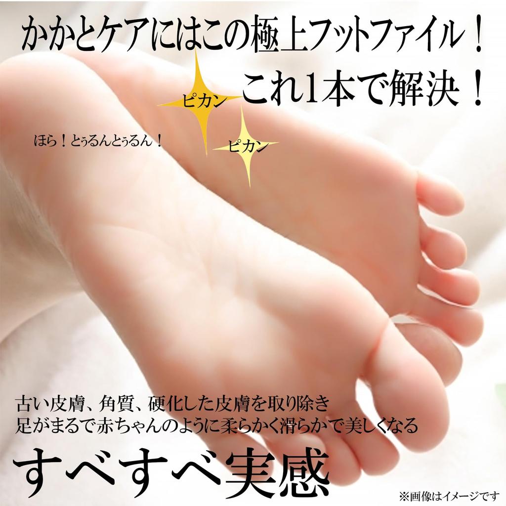 LULUGEL Calusuri Picioare Picior și Călcâi Călcâi Călcâi Picior Neted Frumos Călcâi Îngrijire Picior Îndepărtător, Îngrijire, Pilă, Talpă, Bătături, Aghete, Perie, Călcâie, Călcâie,