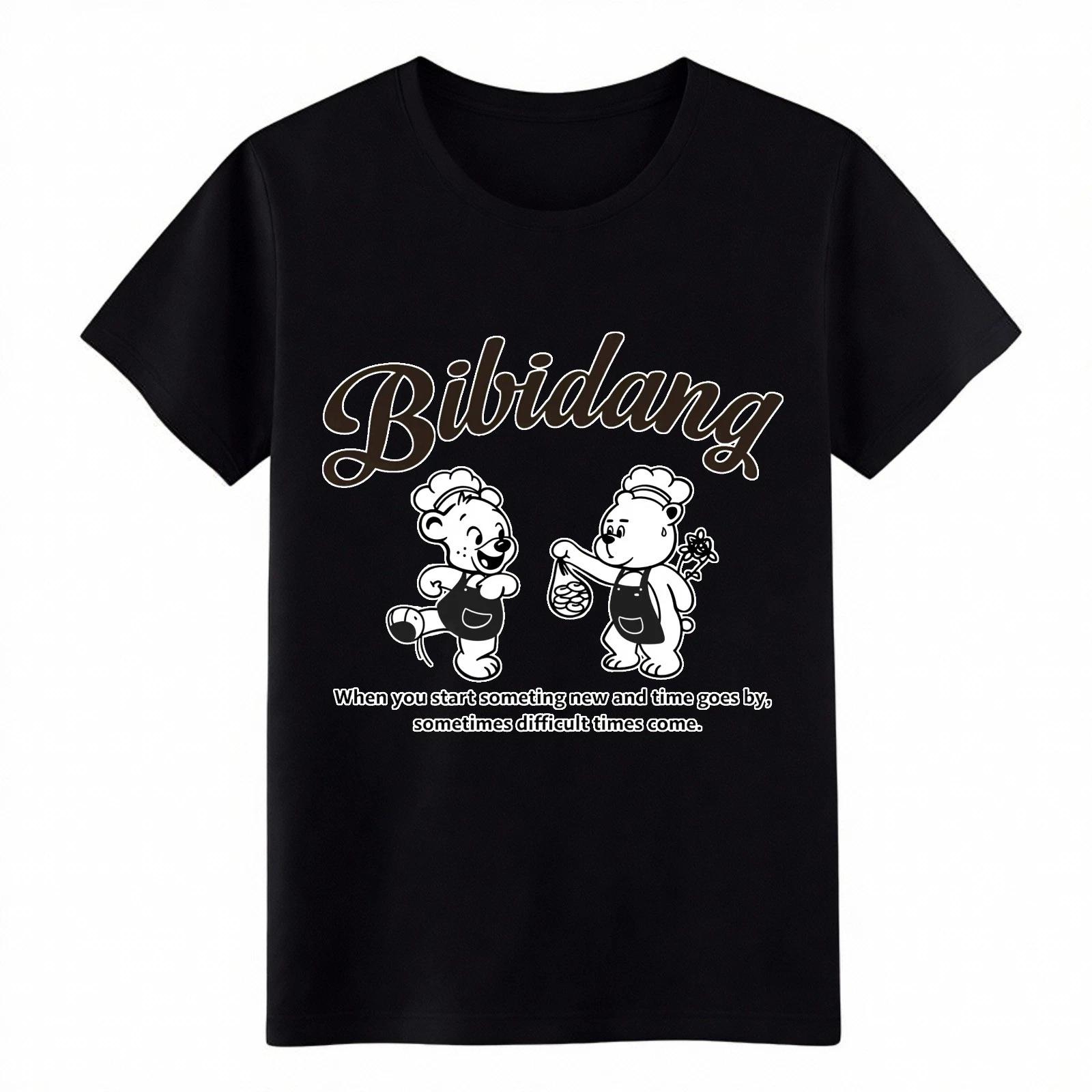 

Bibidang Chef Bears T-Shirt Retro Cartoon Casual Tee for Men Women XL