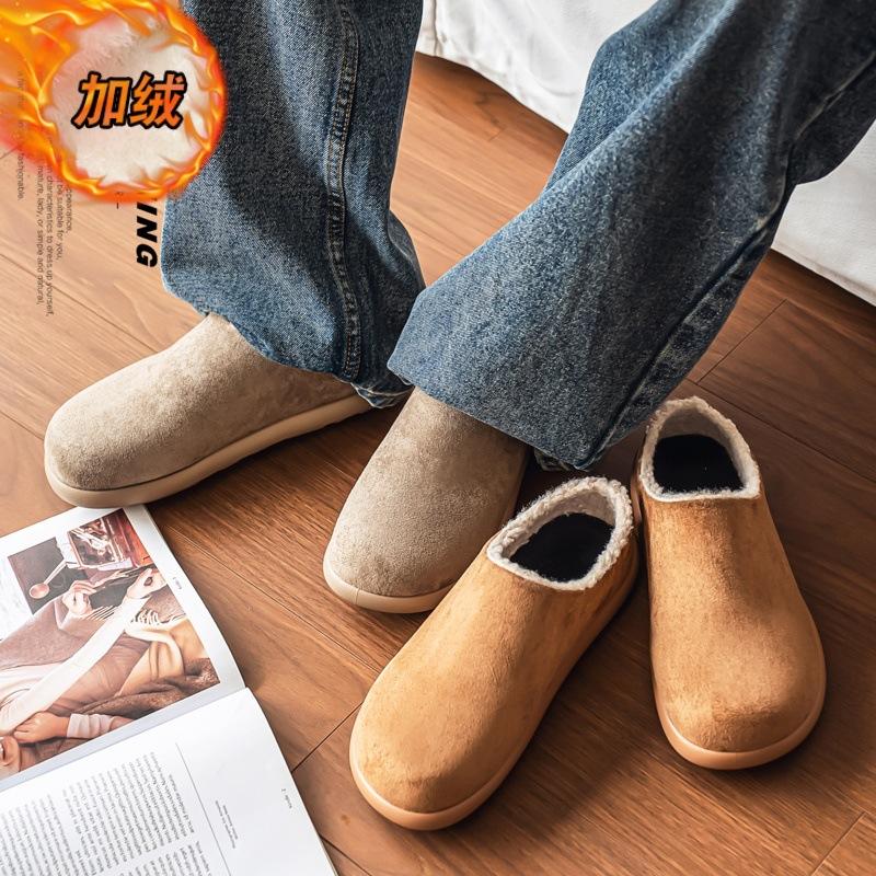 Unisex Short Snow Boots Men Women Winter Warm Faux Fur Lined Ankle Booties Non‑Slip Rubber Sole Casual Winter Shoes