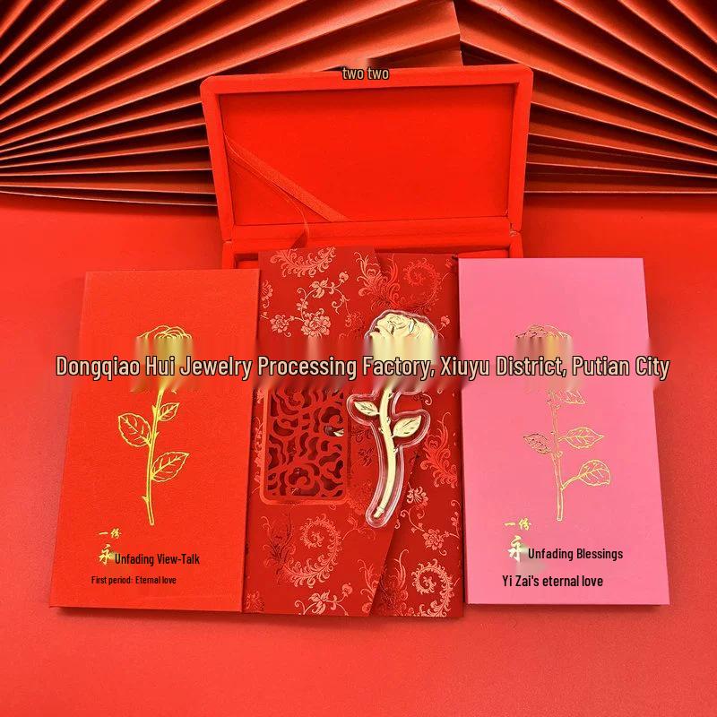 Shuibei 999 Pure Gold Rose, 0.2g Goddess Day Gift - Elegant Souvenir for Girlfriend Festival.