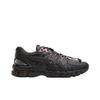 UNAFFECTED x ASICS Gel Kayano 20 Dark Cherry Unisex Sneakers Rot Schwarz 1203A529-600