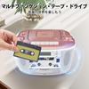 G Keni Portable CD CD Compact Stereo Cassette Recording and Earphone Perfect for English Language Eiken Test Early Childhood and Radio Includes