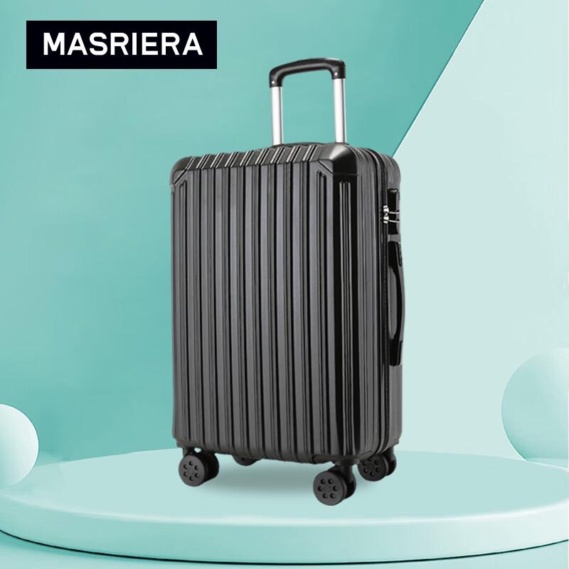 MASRIERA Jimmy 807 Zipper Travel Luggage