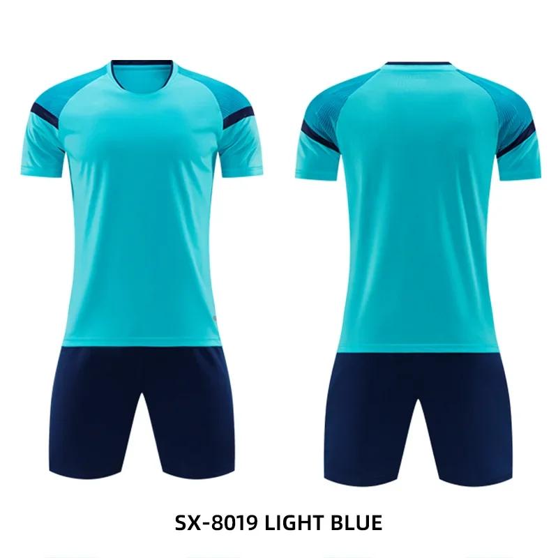 Adult Kids Football Jersey Men Boy Customize Soccer Uniforms Kit Futsal Sportswear Training Tracksuit Child