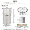 Bon Furniture Featured on TV Rice made in rice rice measuring cup insect oxidation galvanized rice silver - - bin, airtight, Japan, 10kg, storage,