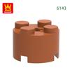 Non-Toxic 98Pcs/Lot 6143 3941 Cylindrical Block Moc 2X2 Parts Compatible With Arc-Shapes Brick Diy Children'S Assembly Toys Gift Box