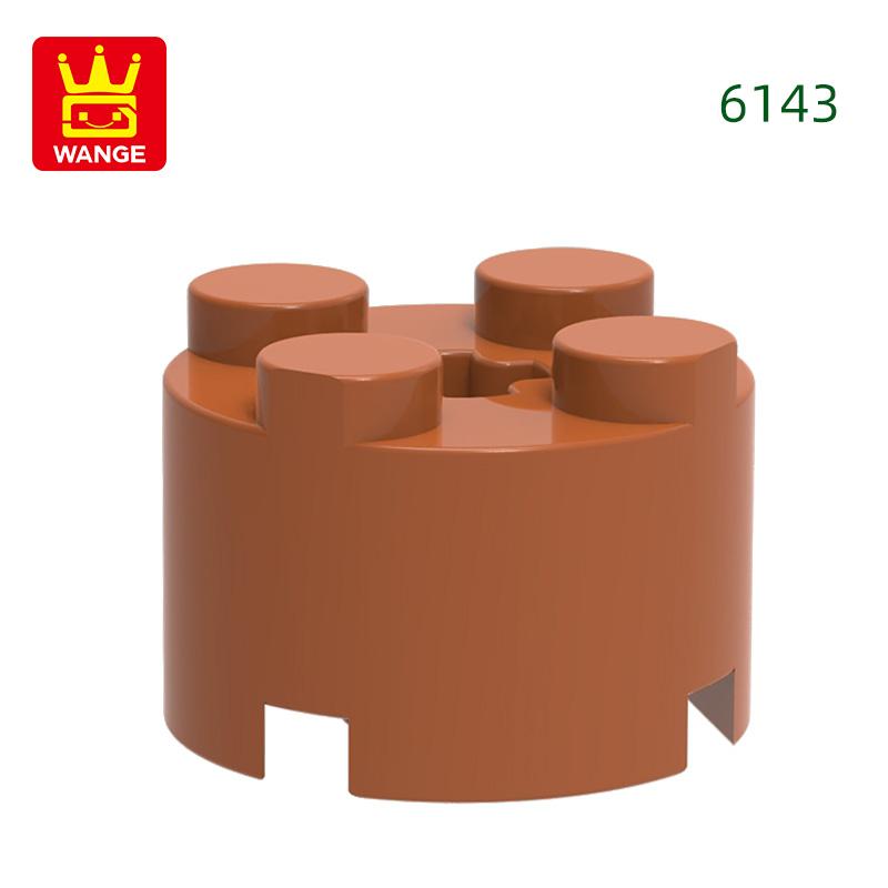 Non-Toxic 98Pcs/Lot 6143 3941 Cylindrical Block Moc 2X2 Parts Compatible With Arc-Shapes Brick Diy Children'S Assembly Toys Gift Box