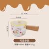New Ceramic Milk Measuring Cup, Coffee Small Milk Cups, Mini Wooden Handle Bowl with Scale, Italian Espresso Cup 3.38oz/100ml