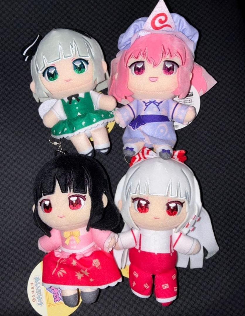 Touhou Toho Project Nuipurike Sitting Plush Doll Vol.3 Set 4 Fukuya 15cm