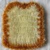 Acrylic Bread Dish Towel, Cleaning Cloth, Multifunctional Dishwashing Cloth