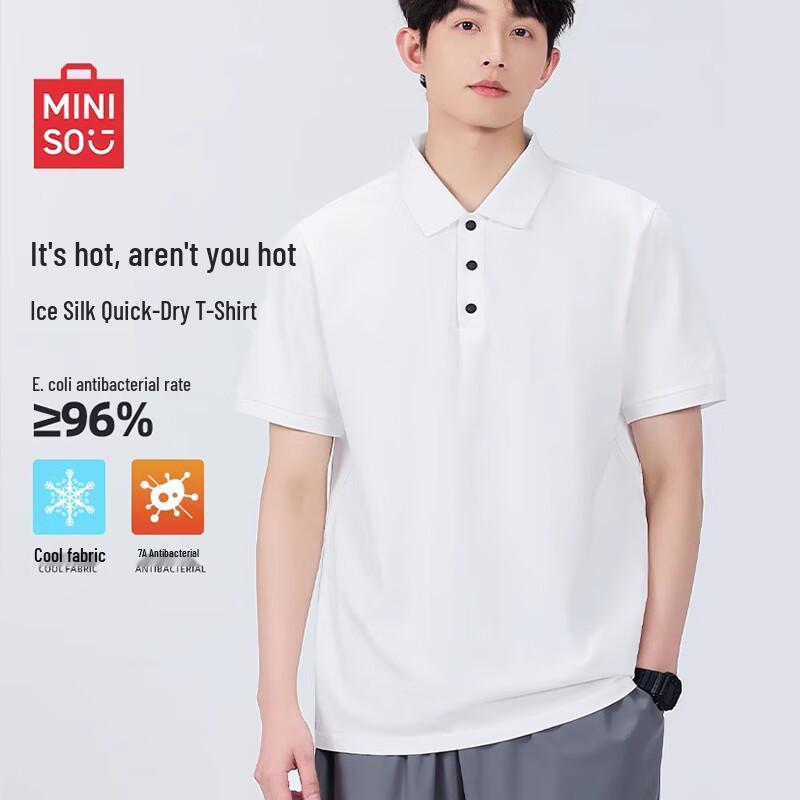 MINISO Men's Ice Silk Quick-Dry Short Sleeve Polo Shirt